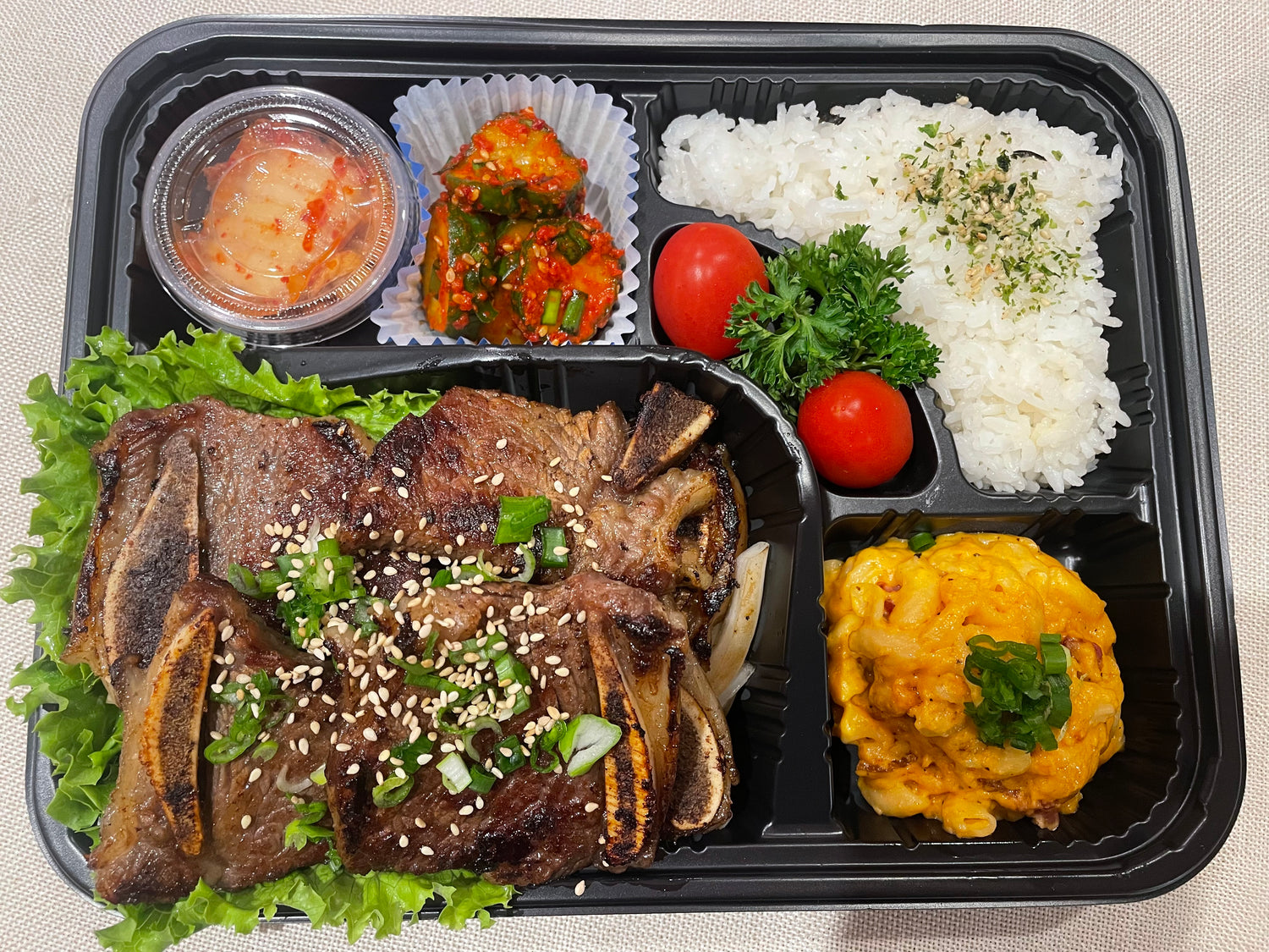 Galbi Doshirak